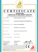 China KOMEG Technology Ind Co., Limited Certificações